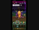 【DQW】圧倒的無課金勢の俺がドラゴンクエストウォークを実況プレイ　＃３【ドラクエウォーク】2021/05/31(月) 17:32～