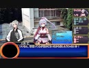 アナログゲーマーズのシノビガミ　「試験～なんかん～」１/３