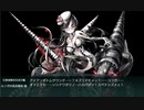 21年春イベ　E-3丙ラスダン