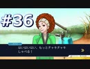 逆転裁判をやる_Part36《実況プレイ》