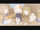 【無慈悲な笑顔：感想】あなたのお話の、お話