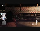 仕事人 東北イタコ Part 11【HITMAN】