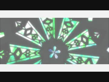 Tell me - milet  | Cover by ろ灯