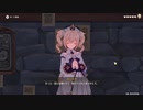 原神　初見プレイ　パート247