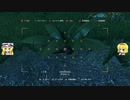 【ゆっくり実況】マリアリのルークアイランドツアー part34【FARCRY3】