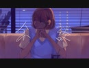 【MV】余談 / Maru feat.初音ミク