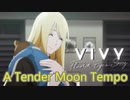 《実況》　Vivy -Fluorite Eye's Song　3話