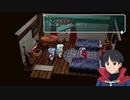 スターオーシャン2SE　追加プライベートアクションまとめ（レナ編） 2/5