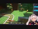 違うビートを流してみてもどうしてもリズムに乗ってしまう魔使マオ