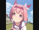 ありふみがウマ娘で遊ぶようです～第4回