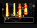 【おかえり、ピエトロ王子！】ポポローグ　実況プレイ　part34
