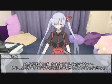 【エモクロアTRPG】オトギバラシ　第十七話【実卓リプレイ】