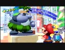 #21 [GC] アズキ と スーパーマリオサンシャイン