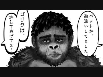 【手描きにじさんじ】物乞いする相手を間違えたはまちゃ Part 3【花畑チャイカ/魔使マオ/葉山舞鈴/叶】