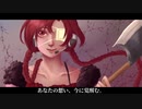 【UTAUカバー】ナミダ【望音憂】