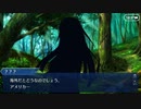 無課金初期勢のFGO　サーヴァント・サマーキャンプ　～カルデア・スリラーナイト～復刻ライト版　part.Final