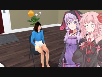 琴葉茜の尻の痛みシミュレーター【Chair Simulator】