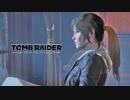 ライズ オブ ザ トゥームレイダーを実況いたします。 Part42