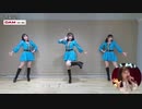 【モーニング娘。譜久村聖】ウマ娘にハマりすぎて『うまぴょい伝説』歌ってみた踊ってみた