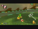 【参加OK】MK8DX【朝比奈こばん】