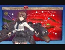 【艦隊これくしょん】2021春イベ 激突！ルンガ沖夜戦 E5-3甲友軍無し ボス戦も警戒陣