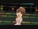 【デレステ】なんどでも笑おう  (島村卯月、本田未央、渋谷凛)