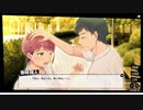 【実況】おまえがモテたいって言うからだろ！！ part3