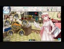【艦これ】2021春　E-5-1甲　ラスダン