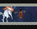 大神 実況プレイ part40
