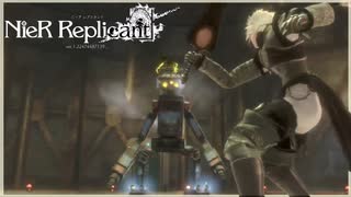 【驚愕】嘘だろ……　魔物とロボットがまさかの合体！！　 NieR Replicant ver.1.22474487139...　 #19