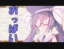 【VOICEROID劇場】カプチーノハウス・改 パート14【おっぱい】