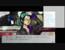 実況プレイ日記【グノーシア】part33