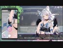 おっさん２人で女の子の秘密を暴く！そうErophoneならね。パート3