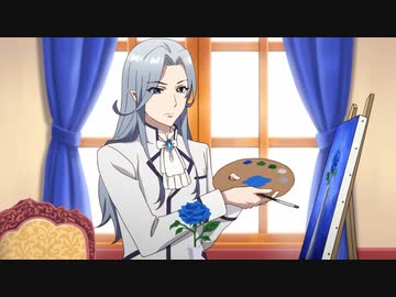 Fairy蘭丸～あなたの心お助けします～ 禁忌其の玖「冷淡」