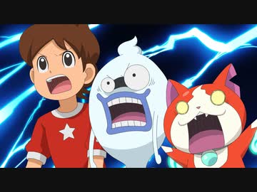 妖怪ウォッチ♪ 第8話「ママって呼んで！」「母熊たずねて三千里クマ！」