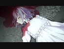 白い恋人【恋廃トンネル #3(終)】フリーホラーゲーム