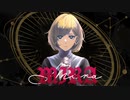 【オリジナルMV】MIRA / KIRA【歌ってみた】