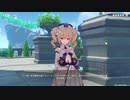 原神　初見プレイ　パート249