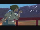 吐息/のるるーん