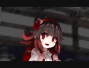 【VOICEROID劇場0:オリジン】 #2 世界7大奇怪村