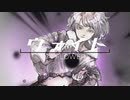 ヴォイド　v4 flower