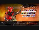 Apex Legends 各レジェンド ドイツ語音声