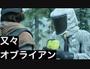 【それでも、生きろ。】Days Gone　part18【フジィ】