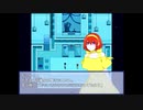 【実況】『水中花（リメイク）』を摘むには覚悟が必要【とお（３）終】