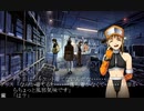 luv wave　プレイ動画　パート30