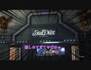 【ジャッジアイズ　JUDGE EYES～死神の遺言】　続編が決まったのでとりあえず初見でプレイしてみる！　part9　1章 モグラ