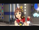 【春研】天海春香「待ち受けプリンス」トップ!クローバー