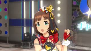 【春研】天海春香「待ち受けプリンス」トップ!クローバー