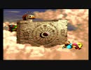 【SDK3】Mama Bird 30分耐久