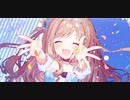 【鈴木ゆゆうた作曲】シンデレラメイカー／なな 最速で歌ってみた